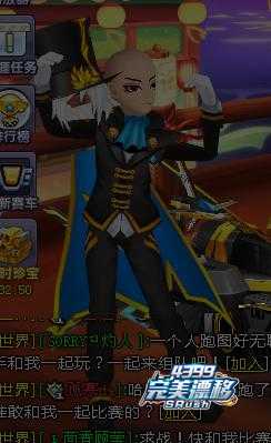 僵尸生化危机游戏光我官方版下载v1.0.2 