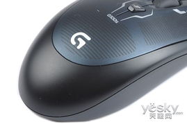 鼠标连点器免费版 