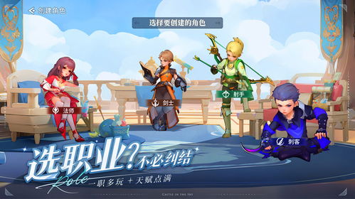 察言观色游戏中文版 