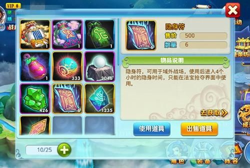 游戏隐藏app官网版2024免费下载v1.1 