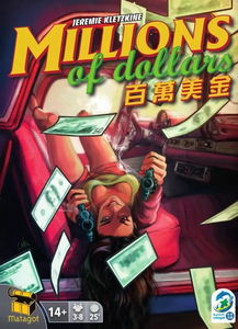 百万美金男孩汉化版下载 