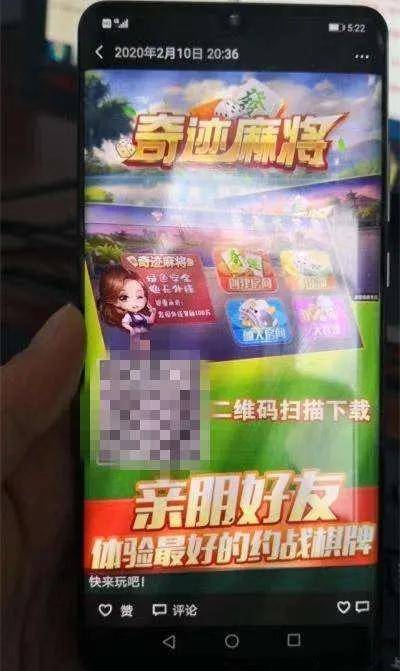 抖音精选 