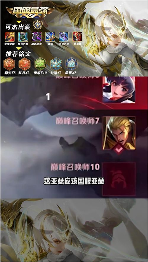 泡泡大作战游戏手机游戏 