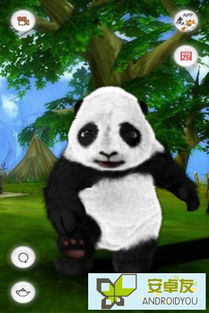 上班玩游戏是不可能的 