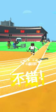 飞翔游戏盒子官网版 