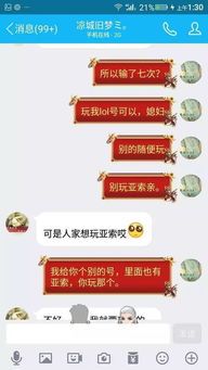 超自然现象游戏中文版 
