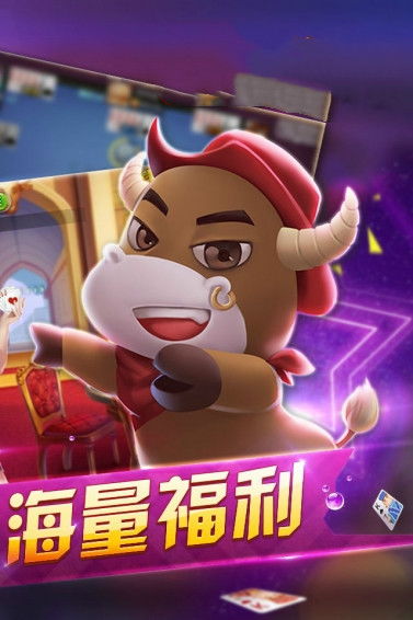 qq游戏大厅 