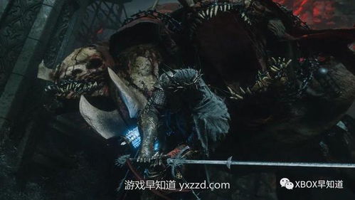 堕落者 