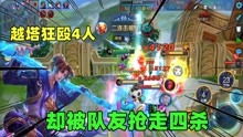 泡泡大作战游戏手机游戏 