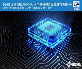 Adley阿德利的游戏空间模拟游戏官方版2024下载最新 