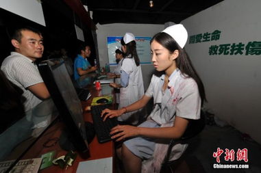太原城乡救助掌上社保 
