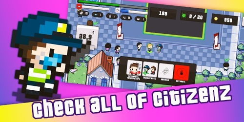 couplegame游戏中文版 