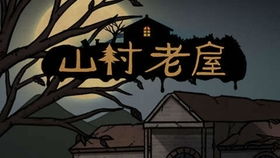 爸爸的甜品屋游戏 