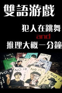 玩具飞机修理游戏官方版2024下载 