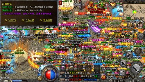 小米游戏春节嘉年华app免费版 
