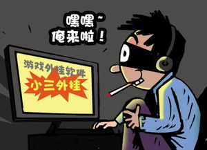 泡泡大作战游戏手机游戏 