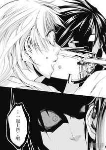 360漫画免费漫画下拉式漫画 