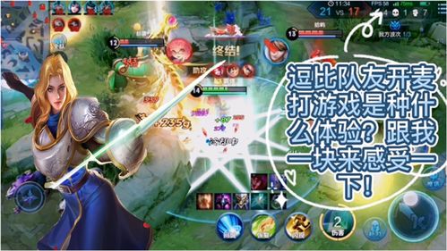 泡泡大作战游戏手机游戏 