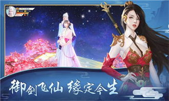 坠入凡尘吧少年 