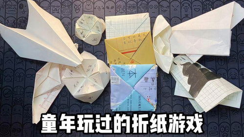 折折扣打字赚钱 