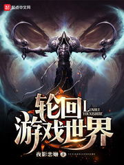 完美游戏社区app官网版 