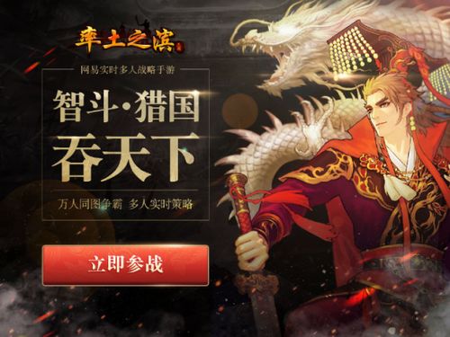 恐怖哆啦a梦游戏 