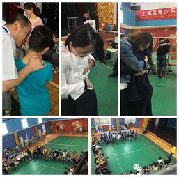 随身游世界街景地图 