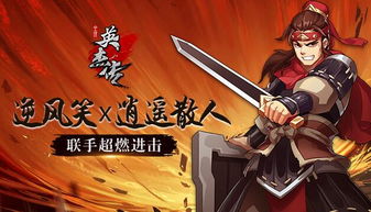 泡泡大作战游戏手机游戏 