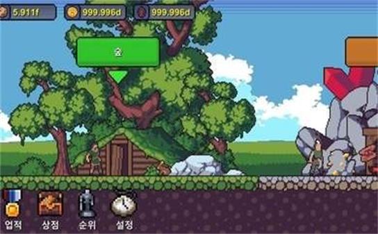 绝对才能生存RPG(AbsoluteTalentSurvivalRPG) 
