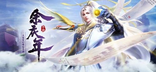 泡泡大作战游戏手机游戏 泡泡大作战游戏手机游戏