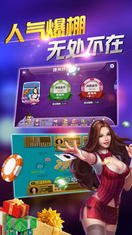 泡泡大作战游戏手机游戏 泡泡大作战游戏手机游戏