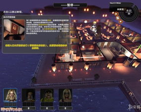 强人锁头最新版 强人锁头最新版
