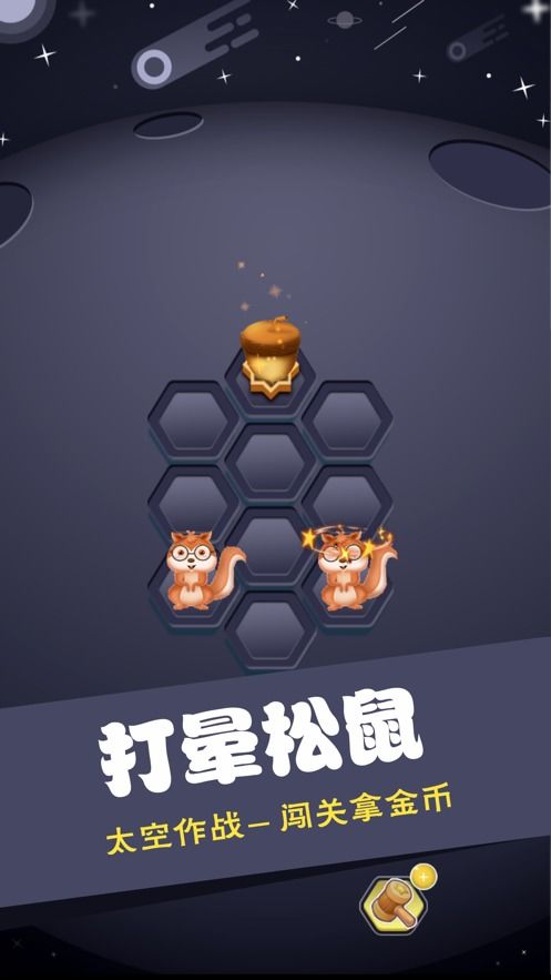松果小说 