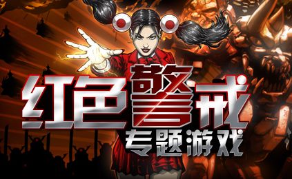 娃娃屋游戏 *** 全部解锁 