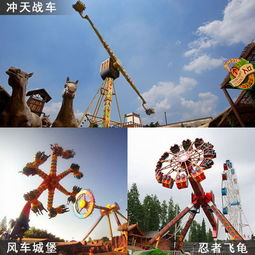 仓鼠村庄游戏最新版 仓鼠村庄游戏最新版