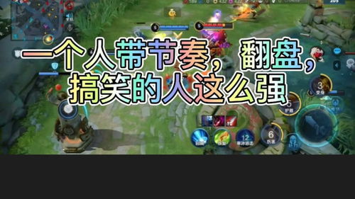 不好笑小说站官方版 不好笑小说站官方版