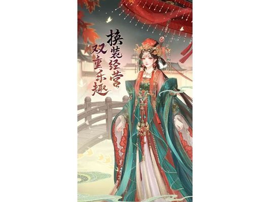 数字游戏英雄生存 数字游戏英雄生存