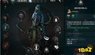 沙威玛安静书游戏手机版下载 沙威玛安静书游戏手机版下载