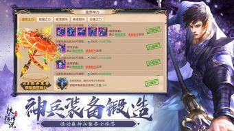 解压高手赚钱游戏 解压高手赚钱游戏