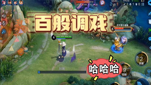 伪原创文章生成器 