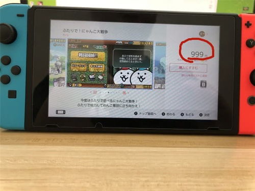 35Skins游戏辅助下载 35Skins游戏辅助下载