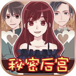 声优助眠软件 
