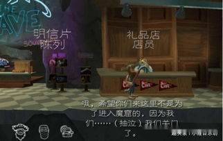 贝缘交友 
