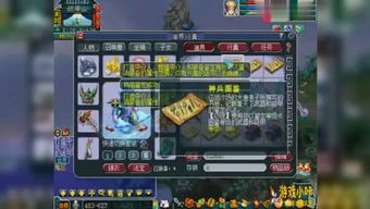 泡泡大作战游戏手机游戏 