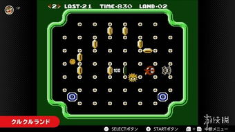 fc游戏模拟器安卓版 