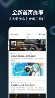 空闲合并标志 