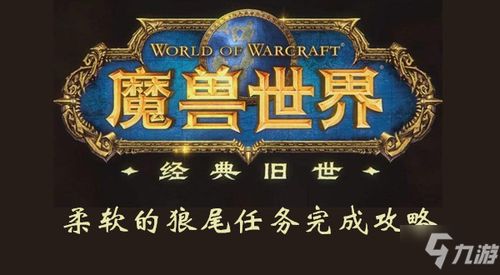 泡泡大作战游戏手机游戏 