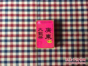 泡泡大作战游戏手机游戏 