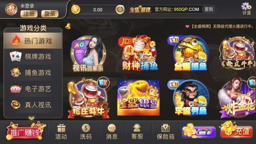 泡泡大作战游戏手机游戏 