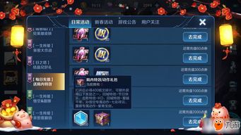 泡泡大作战游戏手机游戏 